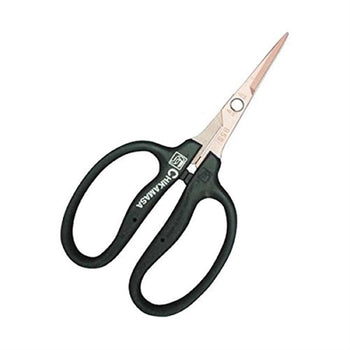 Chikamasa Antibacterial Trim Scissor B-500SKF